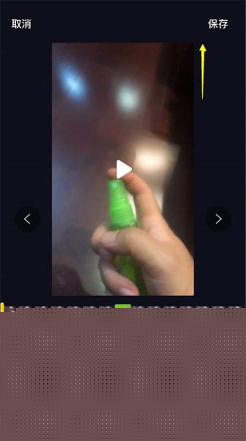 抖音網紅噴香水特效拍攝方法有哪些？香水特效拍攝教程分享