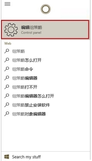 win10系統(tǒng)更新聲卡驅(qū)動失敗提示0x000005b4錯(cuò)誤代碼怎么辦？
