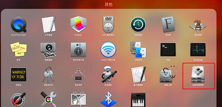macOS 10.14如何安裝win10？ macOS 10.14安裝雙系統教程解答！