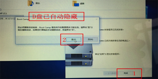 macOS 10.14如何安裝win10？ macOS 10.14安裝雙系統教程解答！