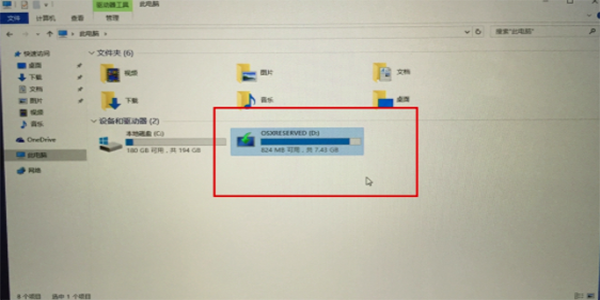 macOS 10.14如何安裝win10？ macOS 10.14安裝雙系統教程解答！