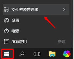 macOS 10.14如何安裝win10？ macOS 10.14安裝雙系統教程解答！
