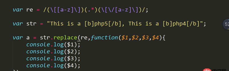 javascript - js 正則匹配的問(wèn)題