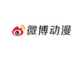 微博動(dòng)漫中投稿詳細(xì)操作流程