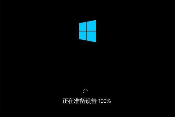 神舟精盾kingbook t77e筆記本使用u盤如何安裝win10系統？安裝win10系統的步驟說明