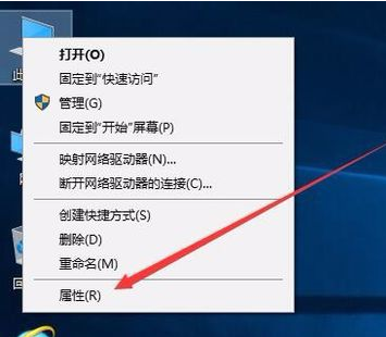 win10出現(xiàn)分辨率更改不了具體處理方法