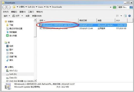 win7電腦如何安裝virtual pc虛擬機(jī) 安裝虛擬機(jī)方法說明