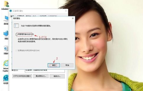winxp系統(tǒng)中出現(xiàn)快捷方式不可以打開具體操作方法