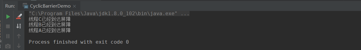 Java并發(fā)工具輔助類代碼實例