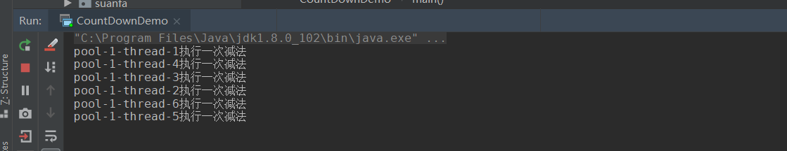 Java并發(fā)工具輔助類代碼實例