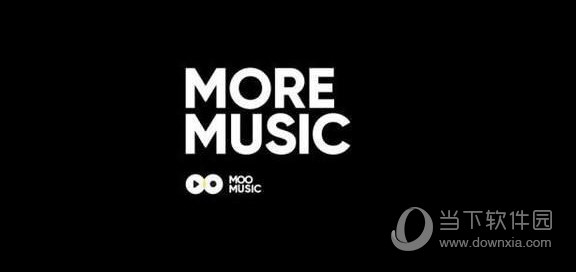 MOO音樂和QQ音樂哪個(gè)好用 有什么區(qū)別