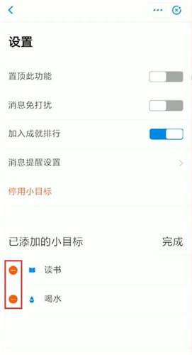 微信已過(guò)期或已被清理的文件怎么恢復(fù) 微信文件已過(guò)期或已被清理恢復(fù)教程