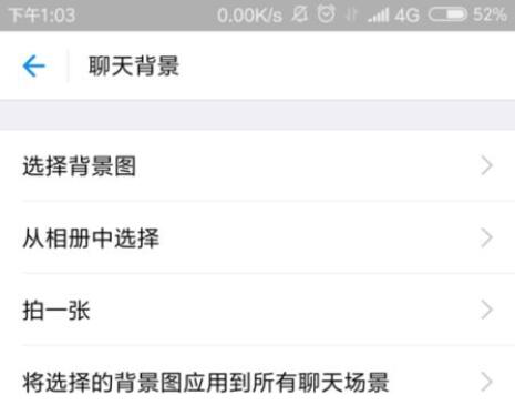 微信已過(guò)期或已被清理的文件怎么恢復(fù) 微信文件已過(guò)期或已被清理恢復(fù)教程