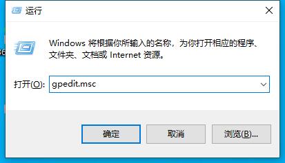 windows無(wú)法連接到打印機(jī)0x0000bcb解決方法