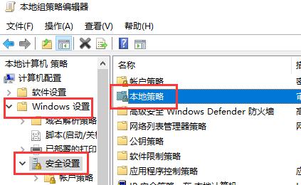windows無(wú)法連接到打印機(jī)0x0000bcb解決方法