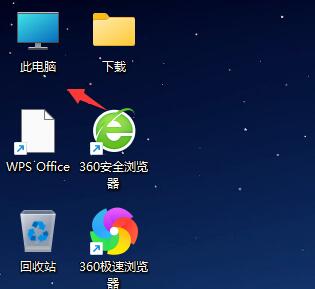 win11開機(jī)音樂下載教程