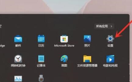 win11右鍵圖標(biāo)沒反應(yīng)的解決方法