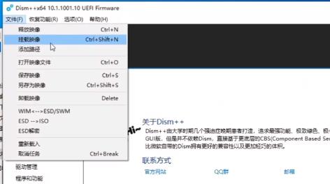 雙系統(tǒng)電腦win11安裝方法