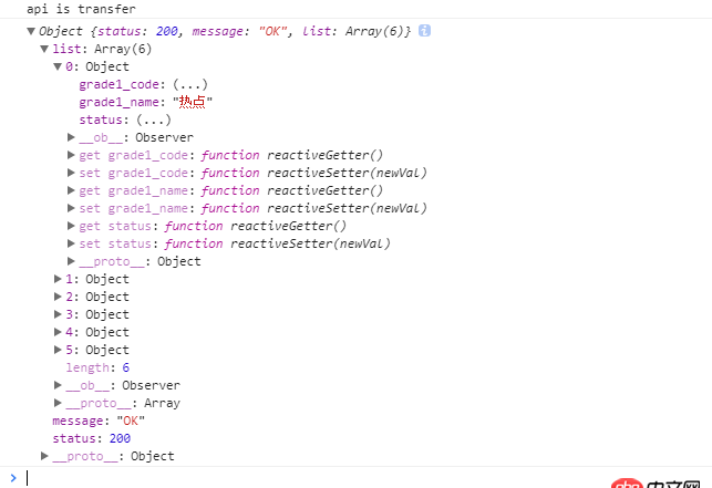 javascript - 關于vuex，已知的是在組件中調(diào)用 dispatch 方法，返回值是 undefined，不知是哪里出了問題