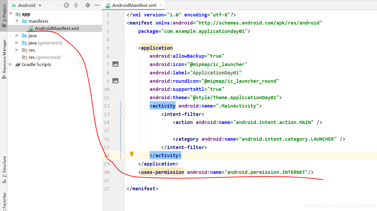 Android Studio連接MySql實(shí)現(xiàn)登錄注冊(附源代碼)