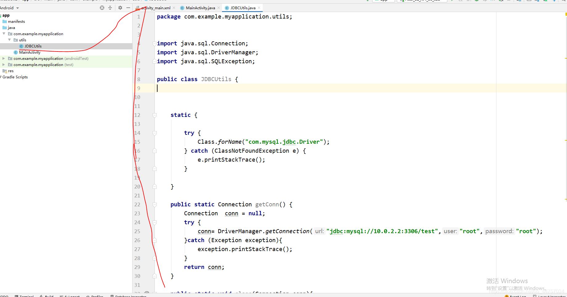 Android Studio連接MySql實(shí)現(xiàn)登錄注冊(附源代碼)