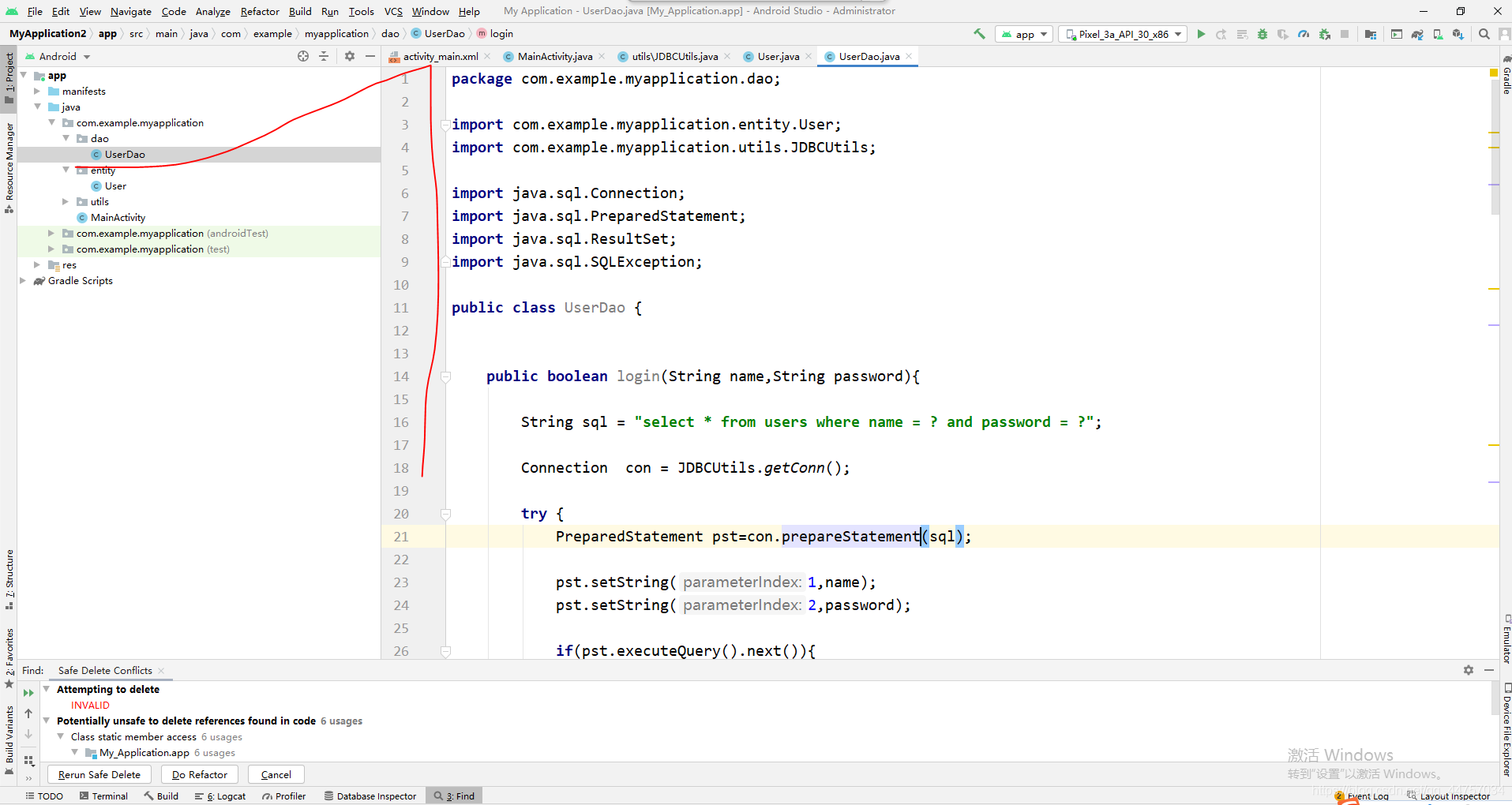 Android Studio連接MySql實(shí)現(xiàn)登錄注冊(附源代碼)