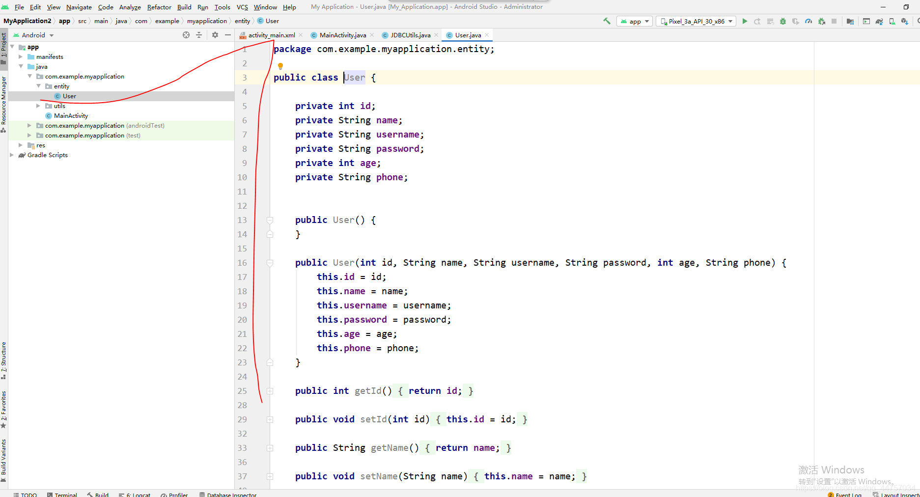 Android Studio連接MySql實(shí)現(xiàn)登錄注冊(附源代碼)