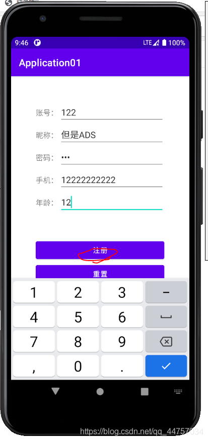 Android Studio連接MySql實(shí)現(xiàn)登錄注冊(附源代碼)