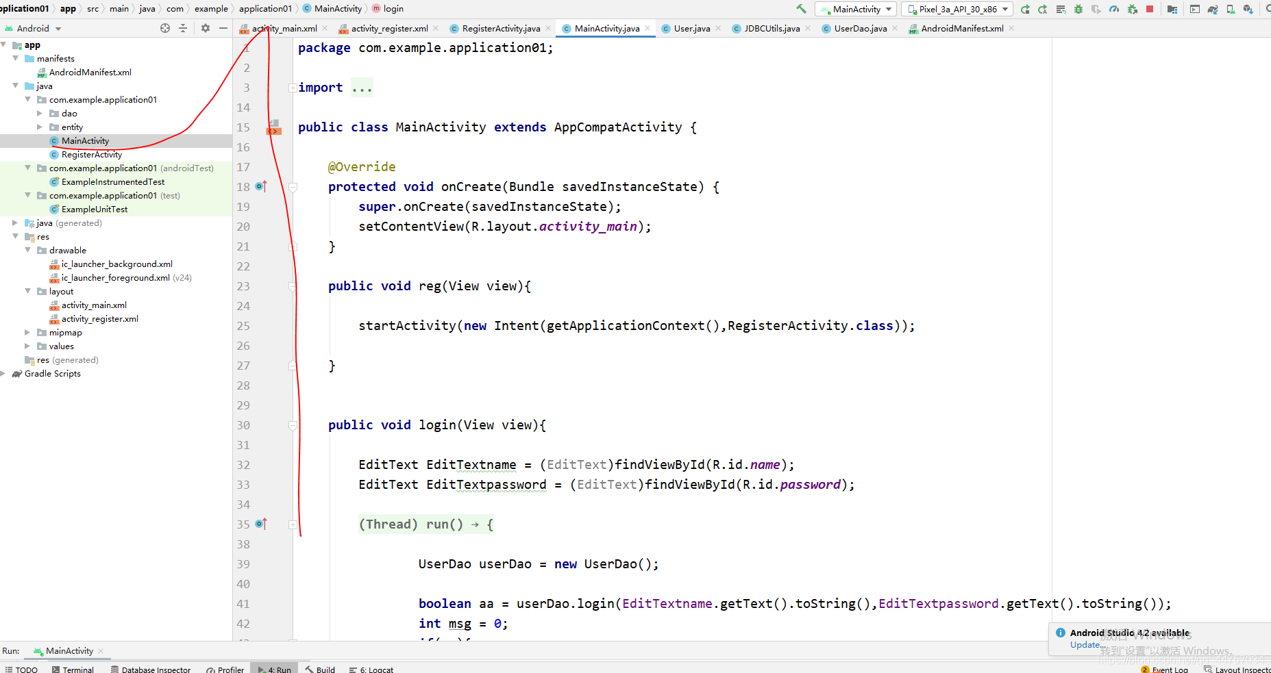 Android Studio連接MySql實(shí)現(xiàn)登錄注冊(附源代碼)