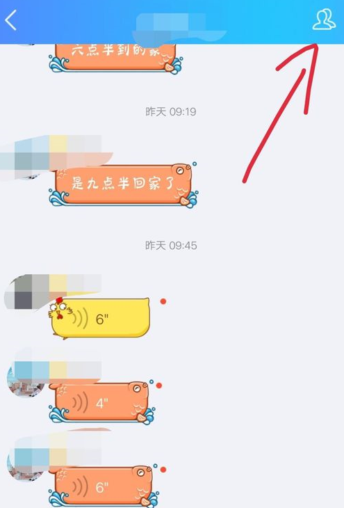 手機(jī)QQ中如何加入粉絲團(tuán) 具體操作步驟