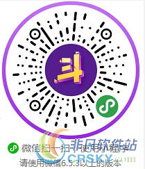 微信翻譯君斗詞兒小程序位置在哪？微信翻譯君斗詞兒小程序有什么功能？