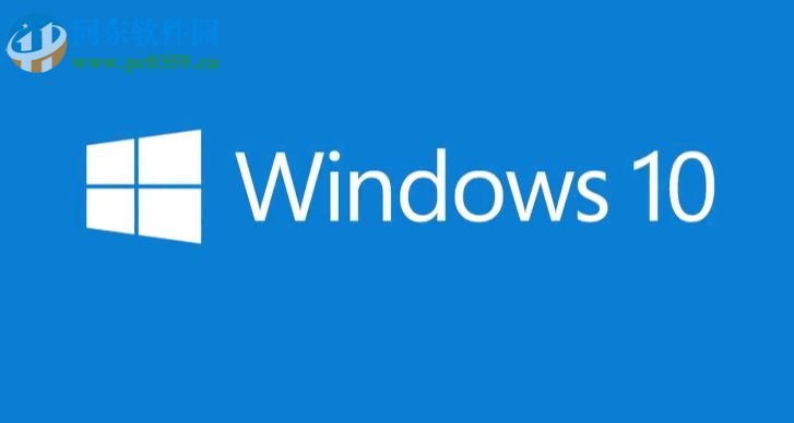 win10調(diào)整N卡數(shù)字震動(dòng)的方法