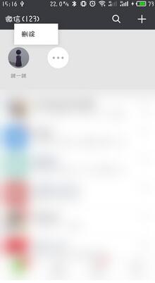 微信下拉小程序能關閉嗎？微信下拉小程序是否能關閉？