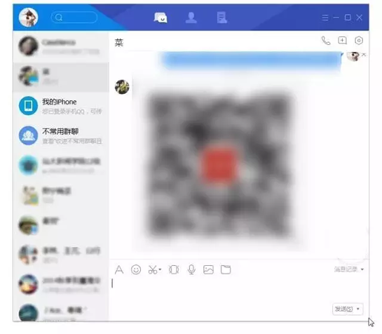 騰訊TIM軟件好用嗎？ 騰訊TIM和QQ實用性比較