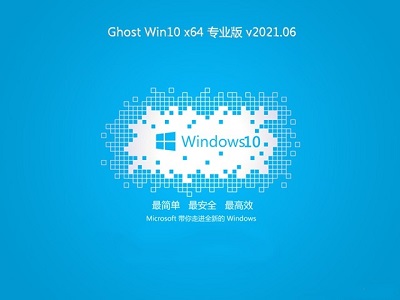 win10死機(jī)三鍵不管用解決方法