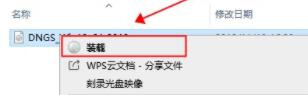 win7關(guān)機速度優(yōu)化教程