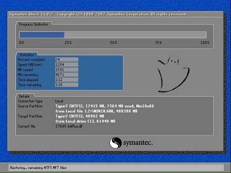 win7關(guān)機速度優(yōu)化教程