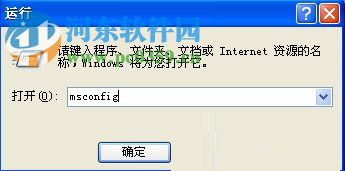 處理winxp硬盤(pán)溫度過(guò)高的方案
