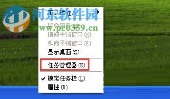 處理winxp硬盤(pán)溫度過(guò)高的方案