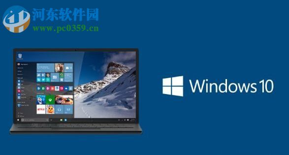 Win10系統(tǒng)下kb4019472補丁安裝失敗解決方法