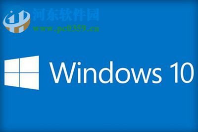 win10開機寬帶自動連接怎么設置？設置寬帶自動聯網的方法