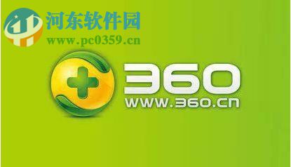 Win7系統怎么清除歷史記錄？Win7系統怎么清除歷史記錄的方法