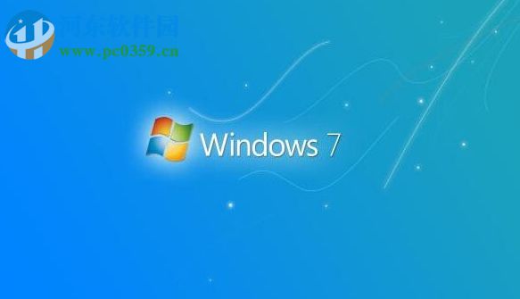 如何關閉Win7電腦中的“Windows Update”下載更新？