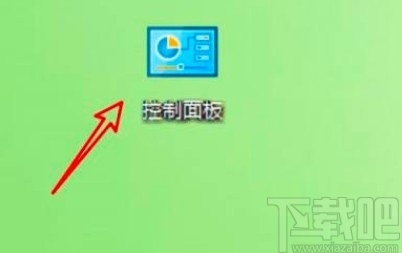 win10系統(tǒng)設置iSCSI發(fā)起程序目標地址的方法