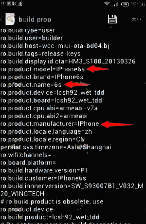 qq空間發(fā)說說修改手機(jī)型號神器 怎么顯示iphone6s圖標(biāo)