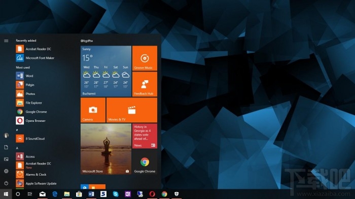 Win10新版開始菜單無法激活Fluent Design界面怎么辦？