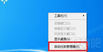 win 7清空回收站失敗怎么辦？win 7清空回收站教程
