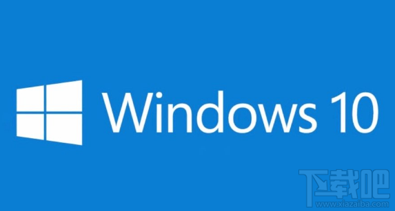 win 10家庭版提示gpedit.msc找不到怎么辦？