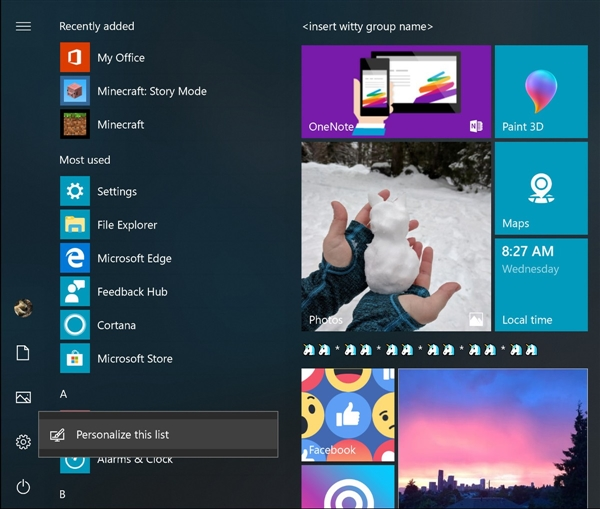 Win10 Build 17074更新了什么？Win10 Build 17074新功能介紹