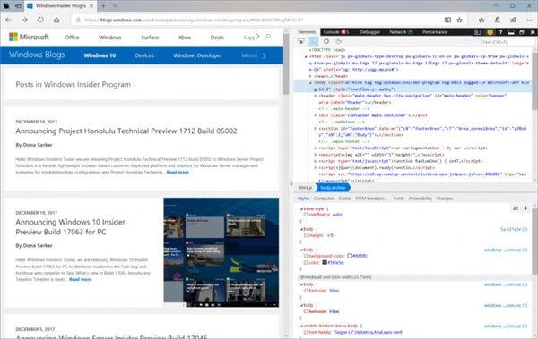 Win10 Build 17074更新了什么？Win10 Build 17074新功能介紹
